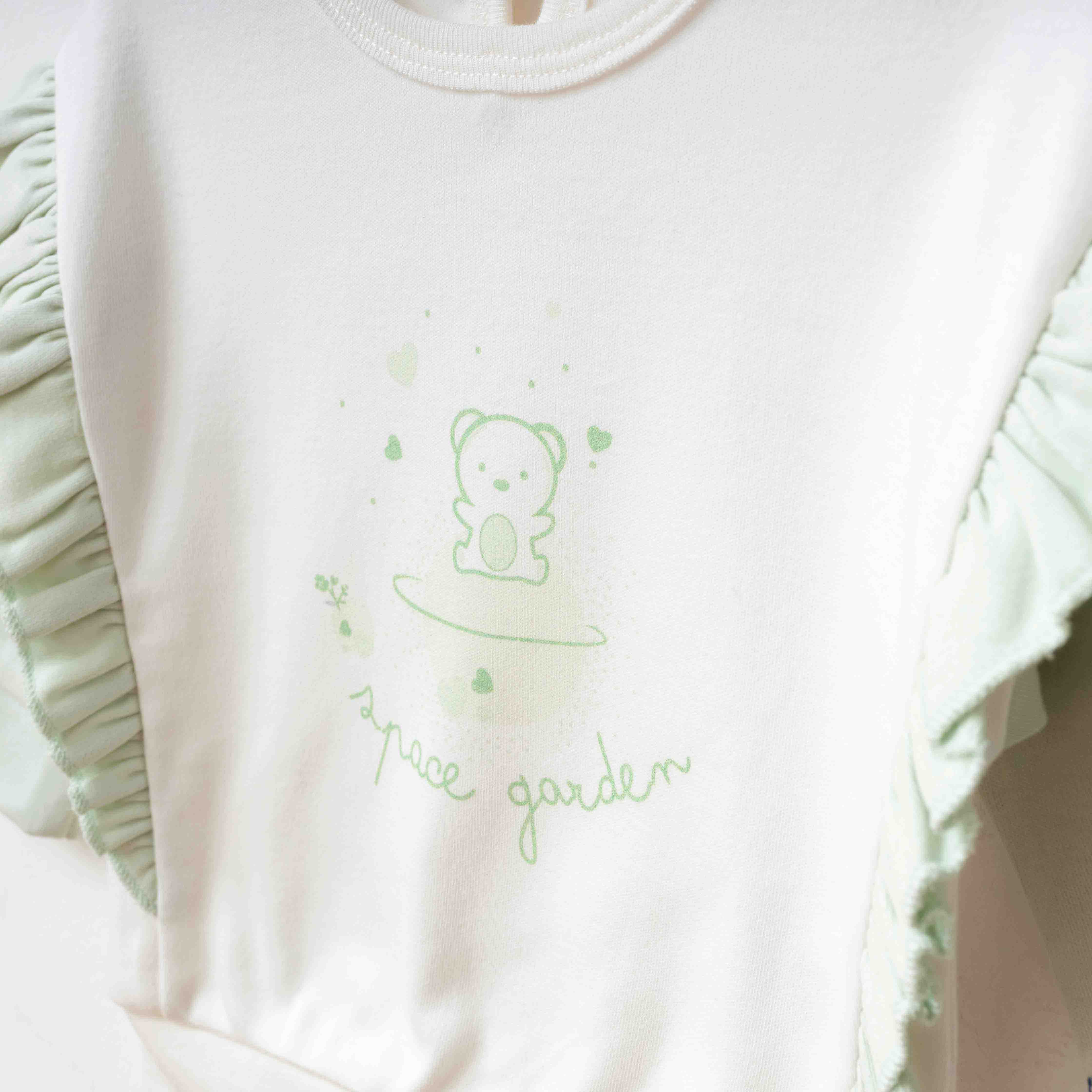 Organic 2 Pieces Set